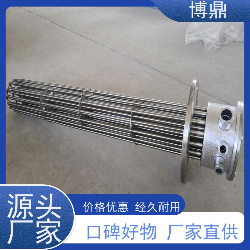 博鼎制热设备 304加热管 水箱油桶加热棒 发热均匀