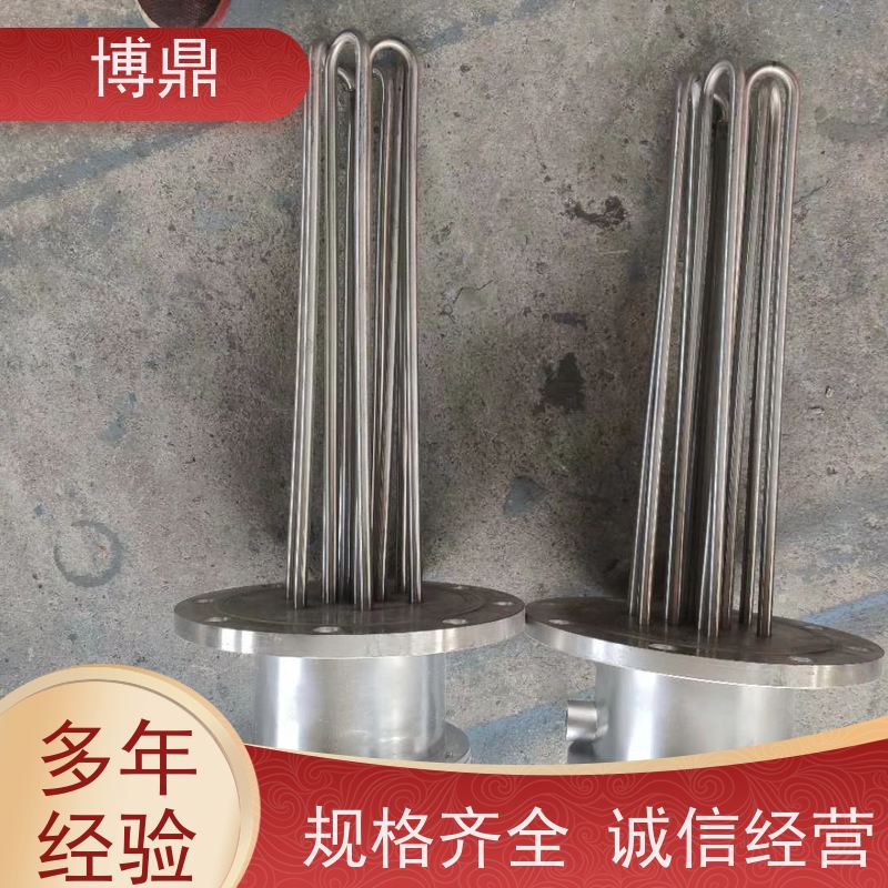 博鼎制热设备 不锈钢加热管 导热油设备可用加热棒 严选原材