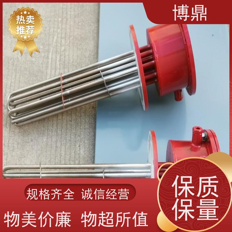 博鼎制热设备 电加热器 升温加热功率快 操作方便