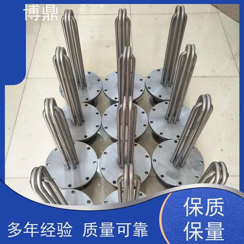 博鼎制热设备 法兰加热管 导热油设备可用加热棒 经久耐用