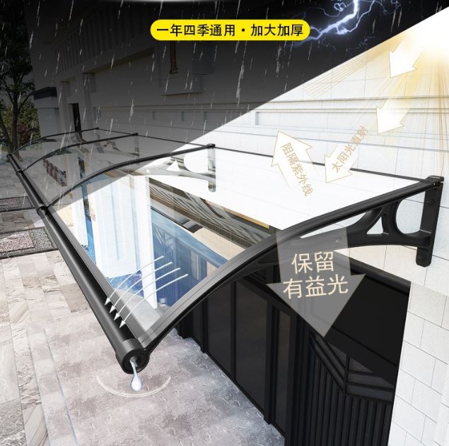 铝合金户外露台雨棚别墅遮阳棚窗户外支架庭院防雨搭车棚
