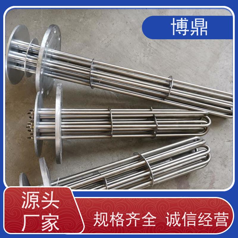 博鼎制热设备 防爆加热管 制药工厂生产罐加热 运行稳定