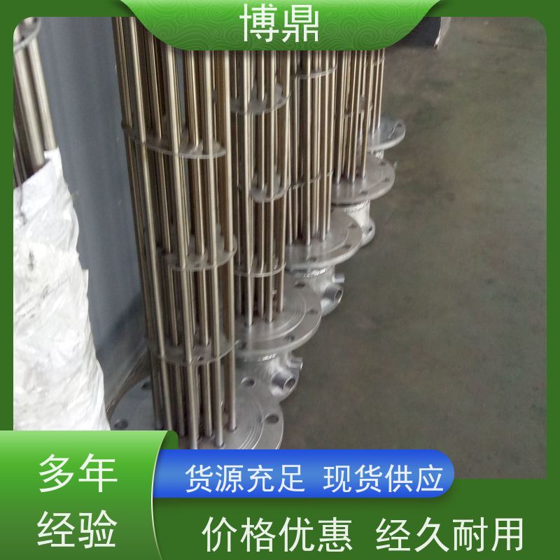 博鼎制热设备 防爆加热器 升温快加热效率高 结构紧凑
