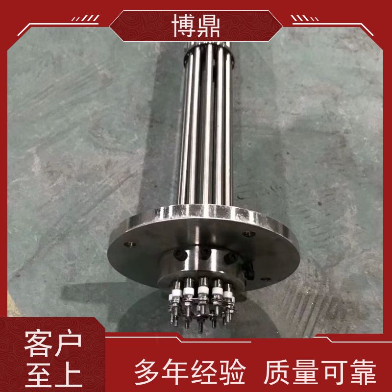 博鼎制热设备 304加热管 锅炉电热水器发热管 运行稳定