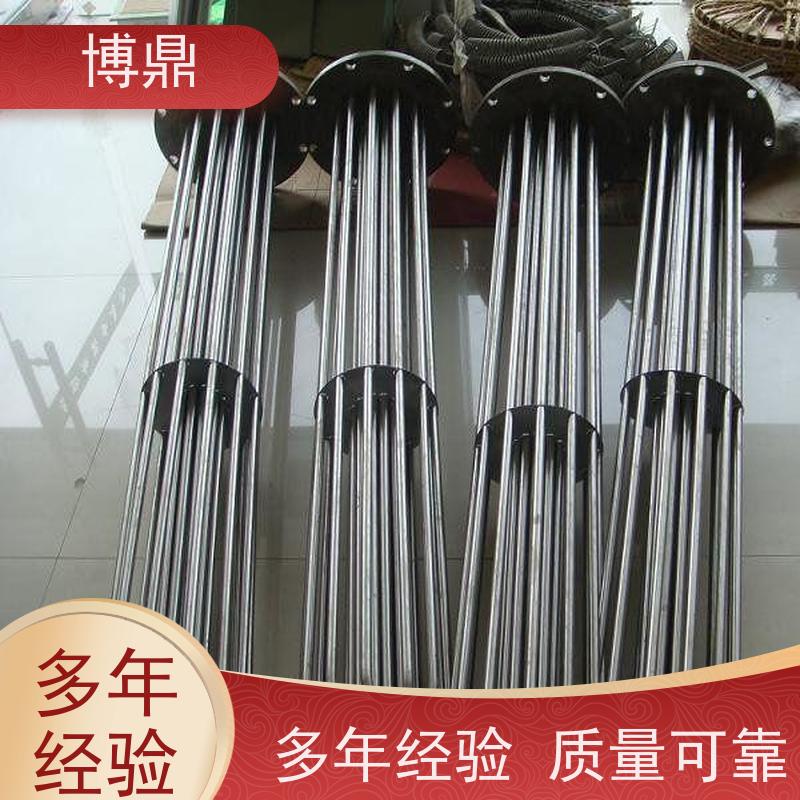 博鼎制热设备 高温加热棒 升温快加热效率高 物流配送发货快