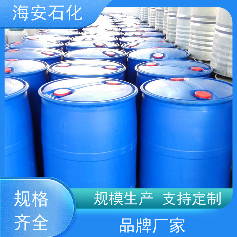 海 安石化 硬脂酸聚氧乙 烯醚 SG-40 乳白色固体 免费拿样