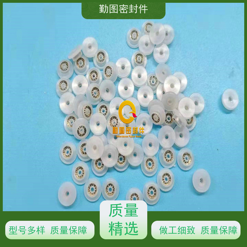  点胶阀泛塞密封圈 耐磨,耐压,耐腐蚀,耐高温 环境适应性好 