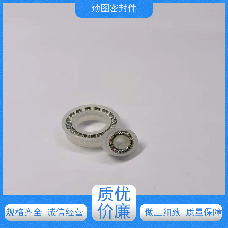  高分子泛塞封 耐高温 耐腐蚀性 规格齐全 支持定制