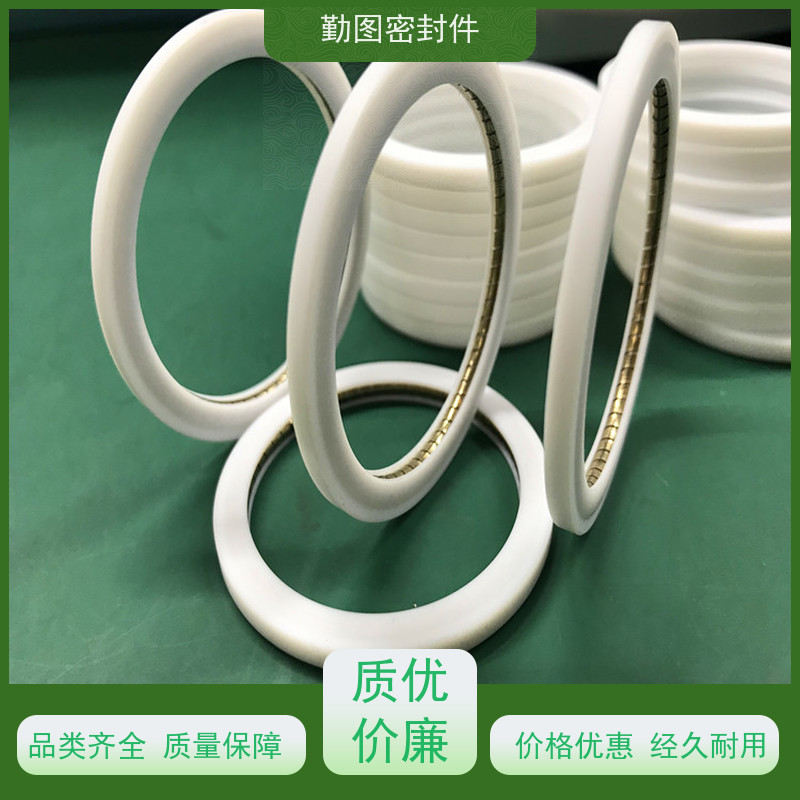  万顺兴激光头泛塞封 耐高温摩擦系数低 满足卫生和安全要求