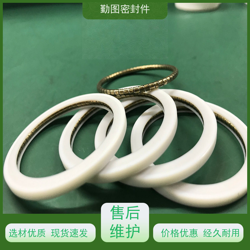  平面泛塞封 耐高温摩擦系数低 满足各种应用要求 