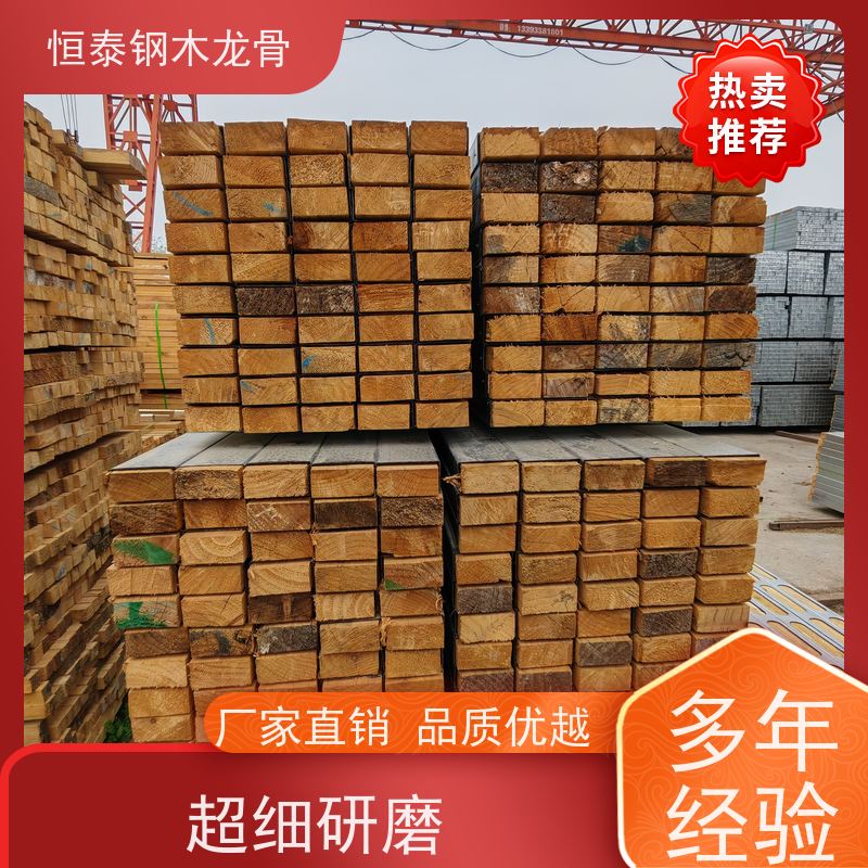 恒泰 三个月起租 透气防潮 两面孔钢包木 高铁建筑