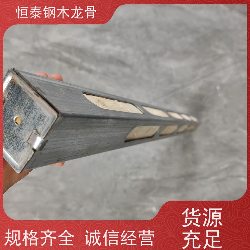 恒泰 钢包木 可抄手搭接 90天起租 商业建筑施工