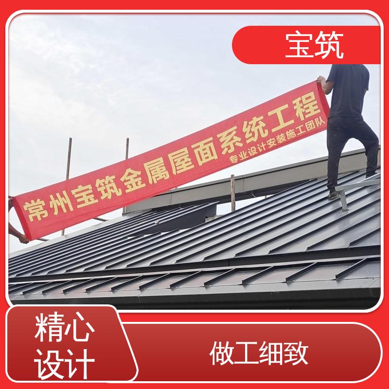 图6