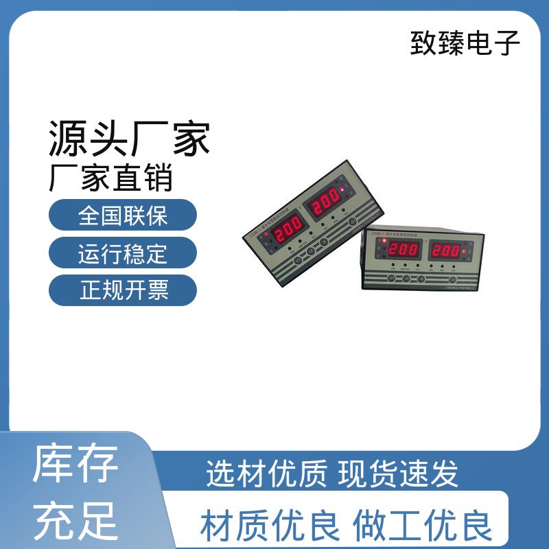 图6