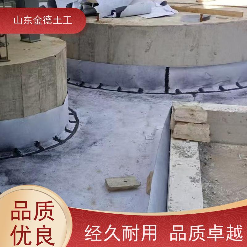 金德土工 固废池吹塑HDPE膜 1.5mm厚黑膜 抗紫外线 耐氧化