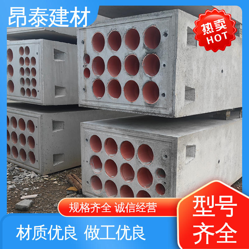 昂泰建材 地下电缆铺设 电力通信组合排管 不易变形 钢筋混泥土