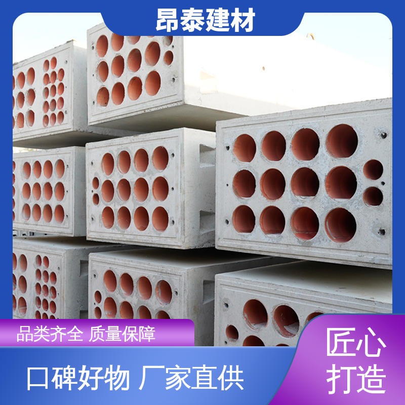 昂泰建材 地下管道系统 承载能力强 电力组合排管 安装便捷