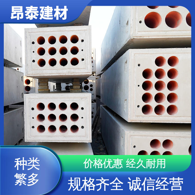 承载能力强 电力组合排管 地下电缆铺设 基坑支护 定制生产