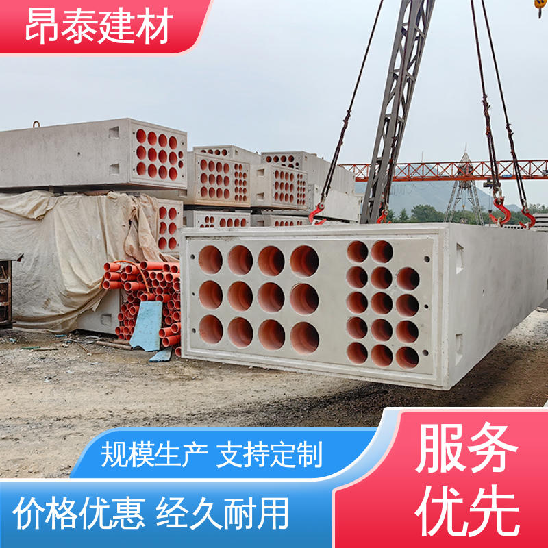 尺寸按需生产 做工精细 地下管廊用 电力组合排管 实力商家