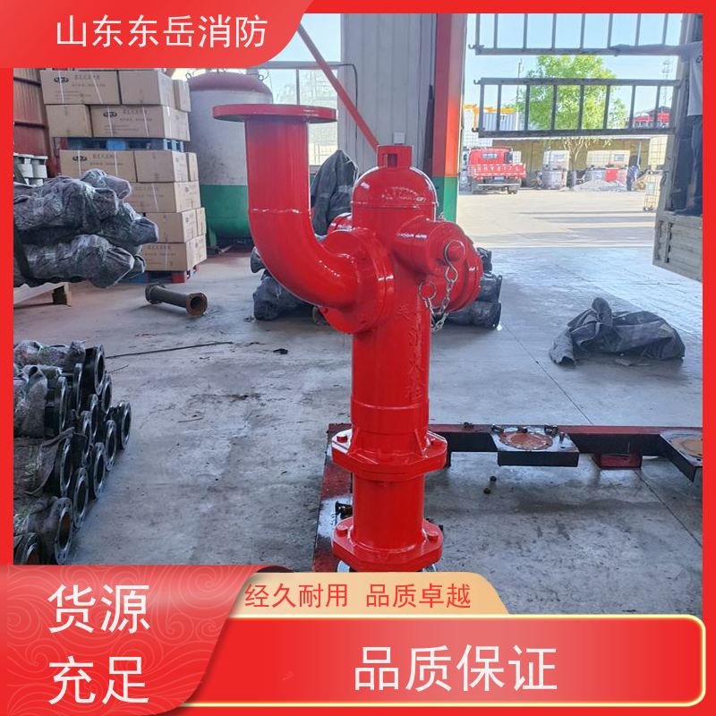东岳栓炮一体式防撞消火栓PS50W/SSFW100 室外专用防冻稳压消防栓