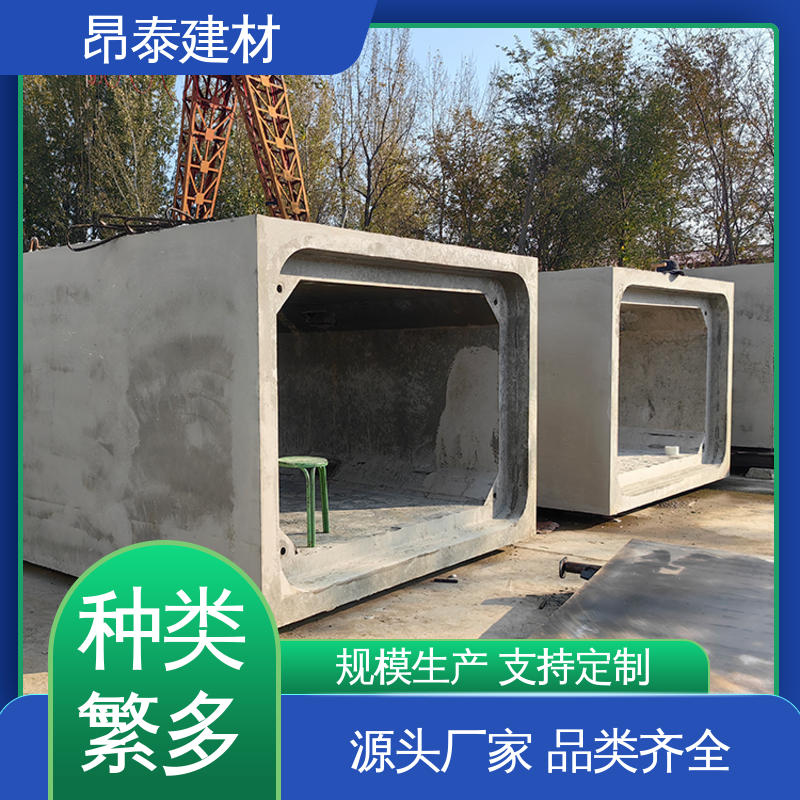 源头工厂 基坑支护 电力管廊 尺寸支持定制 送货上门