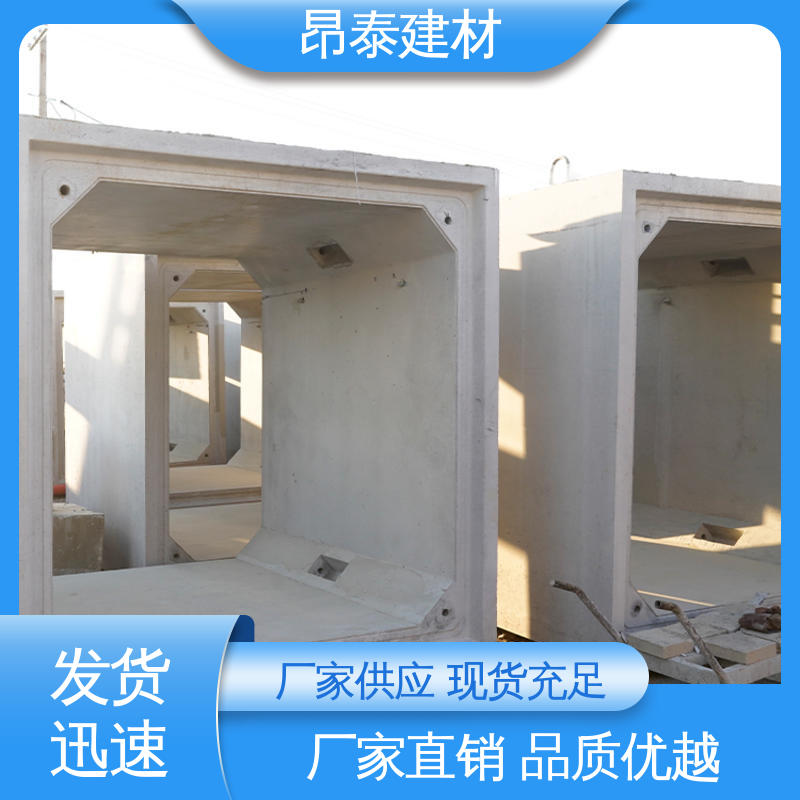 水泥方涵 防腐性能高 电力管廊 结构稳定 源头工厂