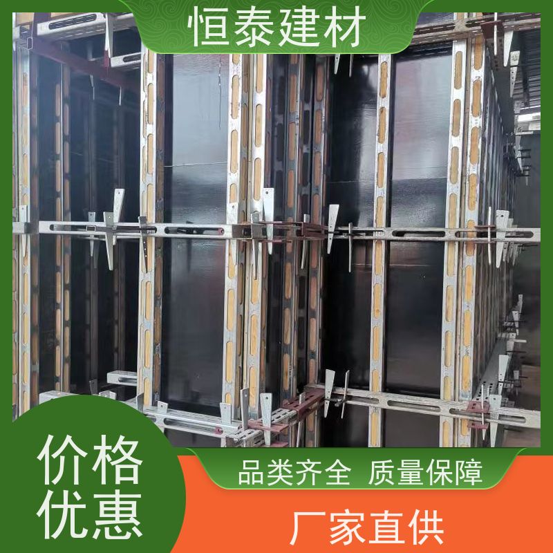 恒泰 Q1500超强钢材质 钢背楞结构加固件 90公分长 受力面大稳定性强