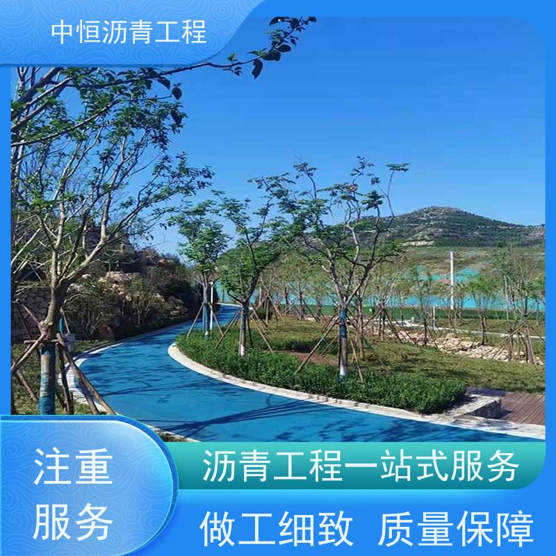 中恒 小区 沥青路 面修复 包工包料 施工简便 款式齐全