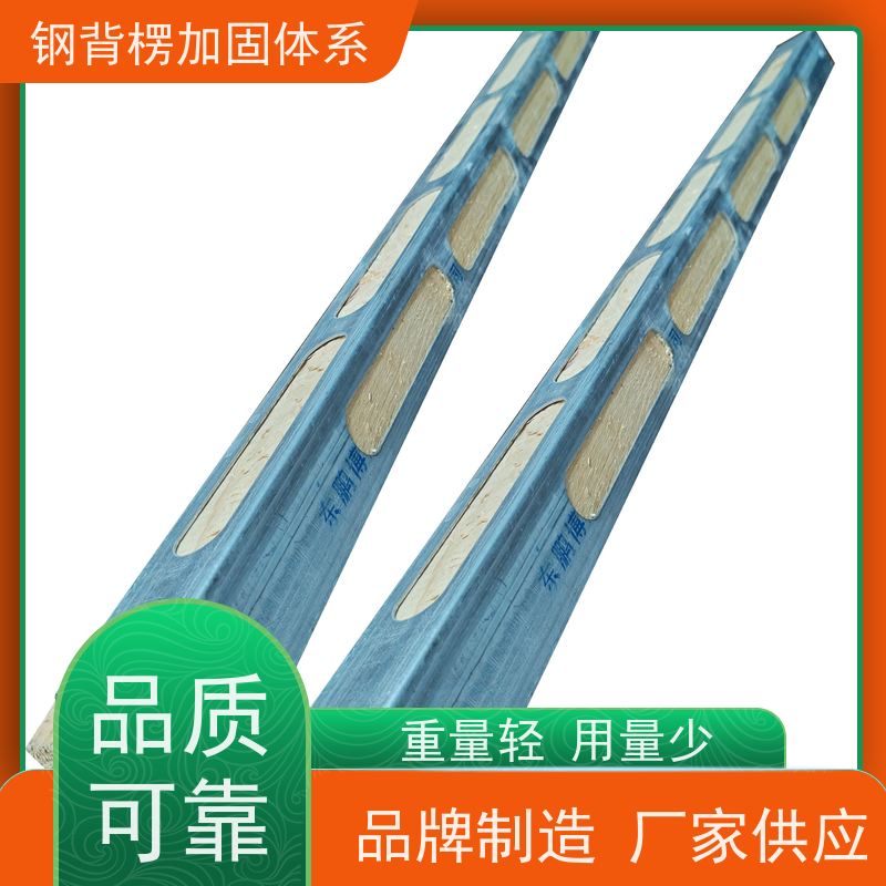 恒泰 一体全钢模板支撑 可定制定尺 可二次回收 钢背楞钢包木