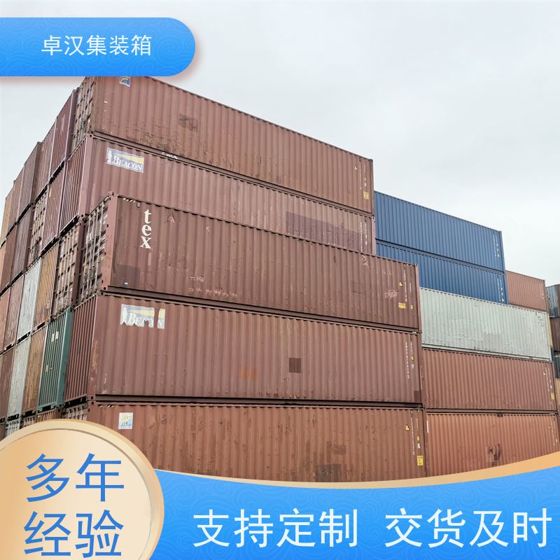 宁波40尺冷藏箱 出租租售改装彩钢箱 货源充足