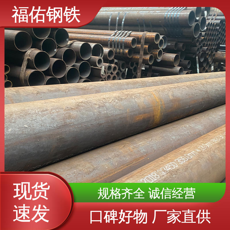 图6