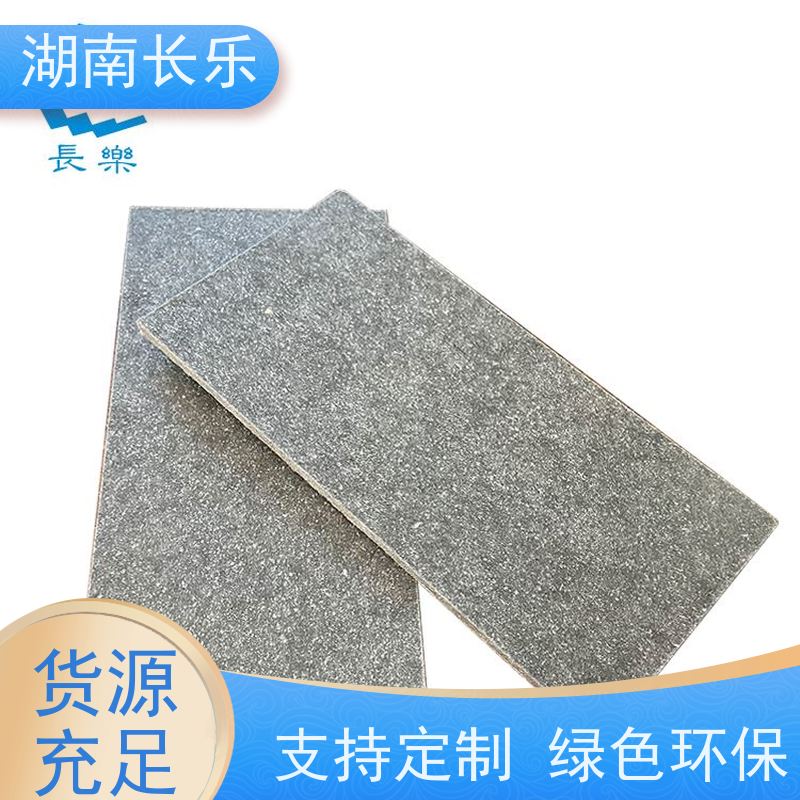 长乐建材 纤维增强水泥平板 耐候性好 抗紫外线 抗弯 不透水
