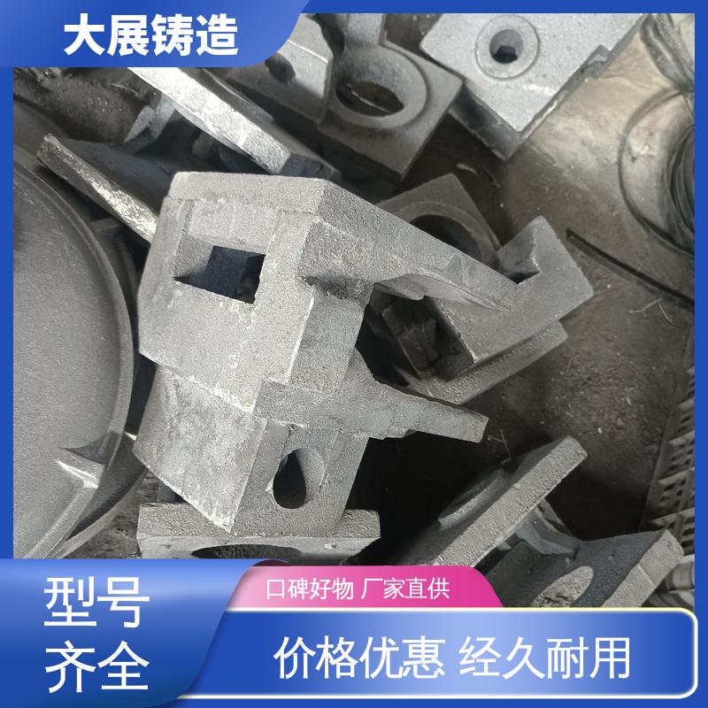 消失磨立柱 精密铸件 HT250球磨机端盖 车床主轴箱 大展供应