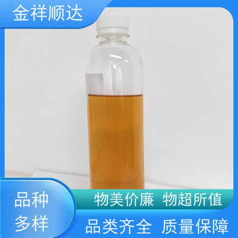 金祥顺达 防锈性好不伤机床 机械五金行业用 JD-804 水性金属切削液