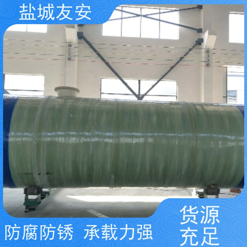 友安 智能型一体化泵站 运行稳定 适应性强 抗震性能优