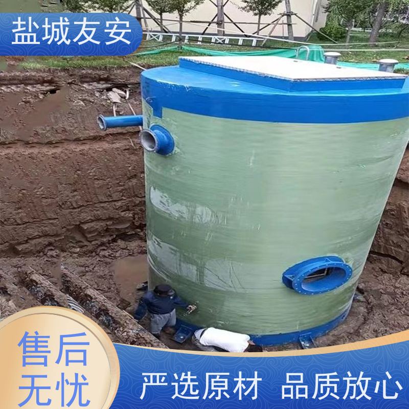 友安 一体化雨水提升泵站 小区配套雨污截流井 抗震性能优