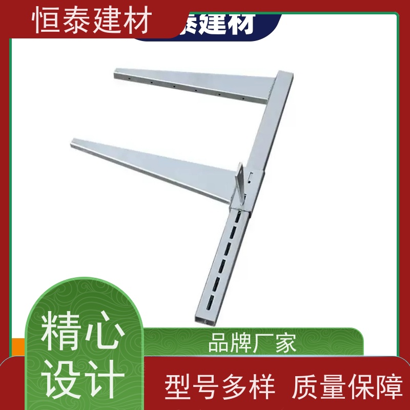 恒泰建材 Q345热镀锌 钢背楞模板加固支撑 1.8米长 现浇墙体模板加固