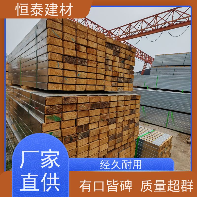 恒泰建材 带堵头盖款钢木龙骨 可墙可梁可板可柱 免费寄样