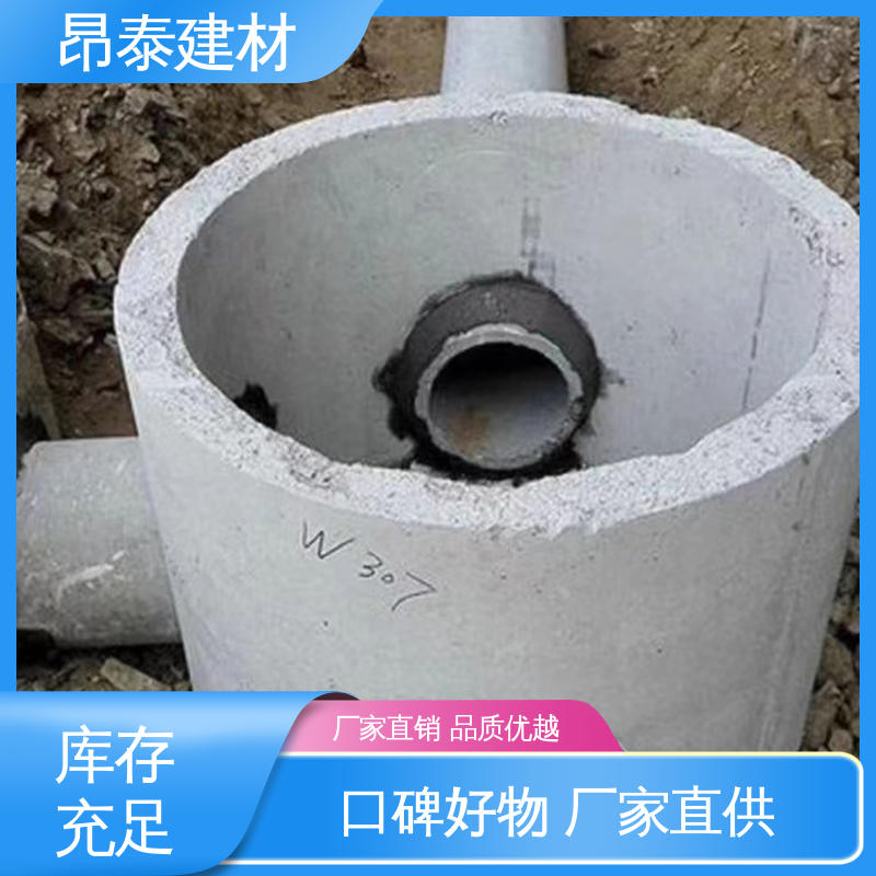 预制电缆检查井 抗剪能力强 安装便捷 圆形矩形成品井 多种规格