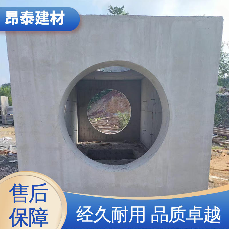 安装便捷 尺寸按需生产 防腐性能高 预制电缆检查井 昂泰建材