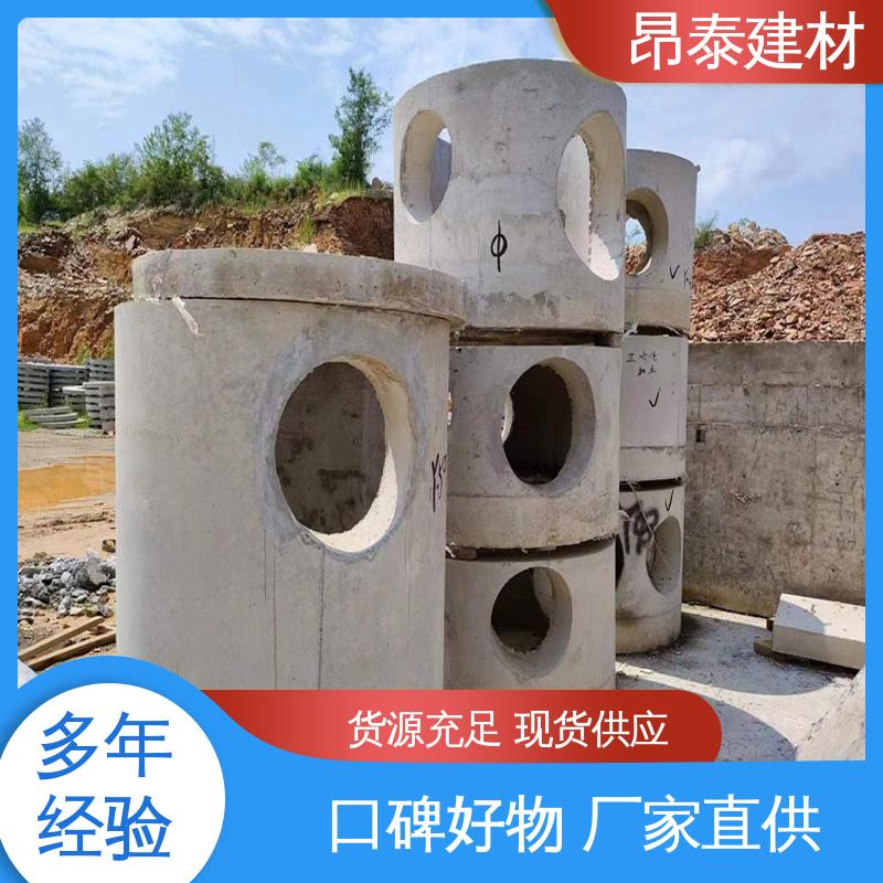 多种规格 出货质检 检查井 直径厚度可定制 抗渗漏性强