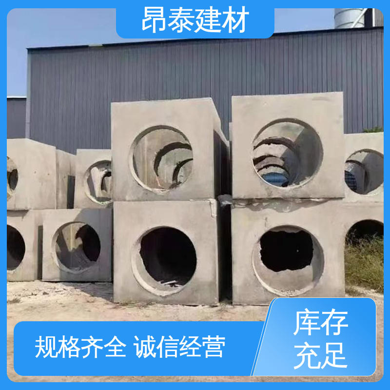 不易变形 经特殊工艺成型 防腐性能高 电缆检查井 多种规格