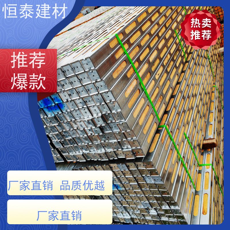 恒泰 带堵头盖款钢包木 阻燃防火耐腐 废弃率低