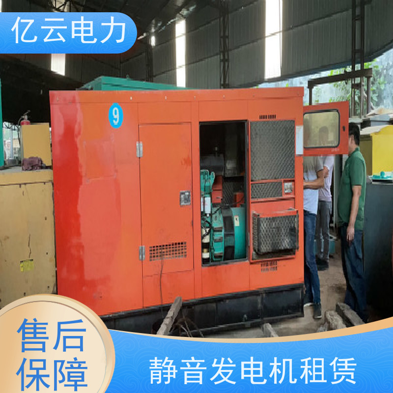金 城江 卡特 大型发电机出租 电压380V 日租月租 货源充足 响应及时