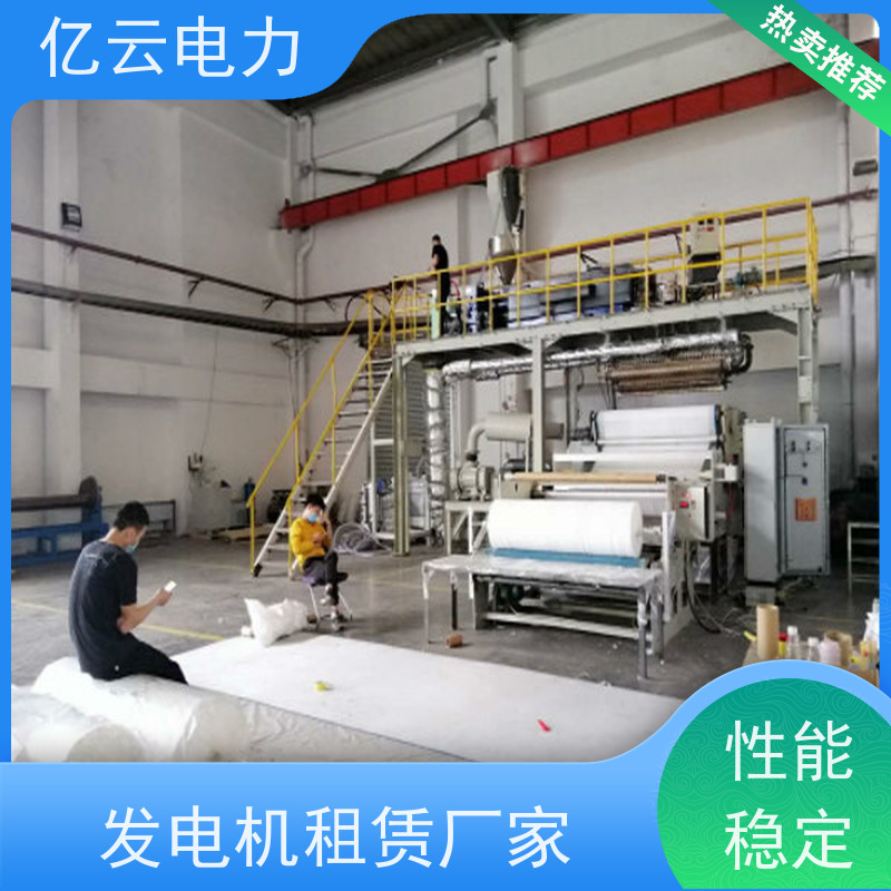 南 丹 康明斯 柴油发电机出租 自启动控制模式 噪声低废气少耗油少