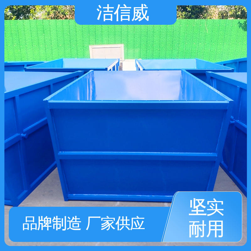 图6