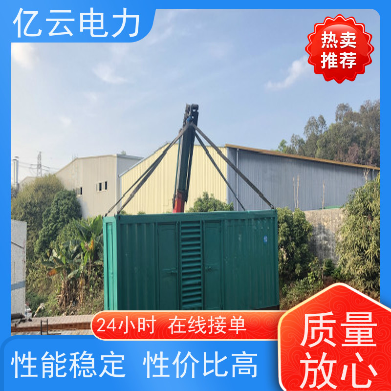合 山市 康明斯 发电机出租 功率50-2000kw 长期短期均可