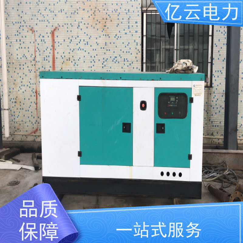 宾 阳 三菱 发电机租赁服务 低油耗工作稳定 长期短期均可