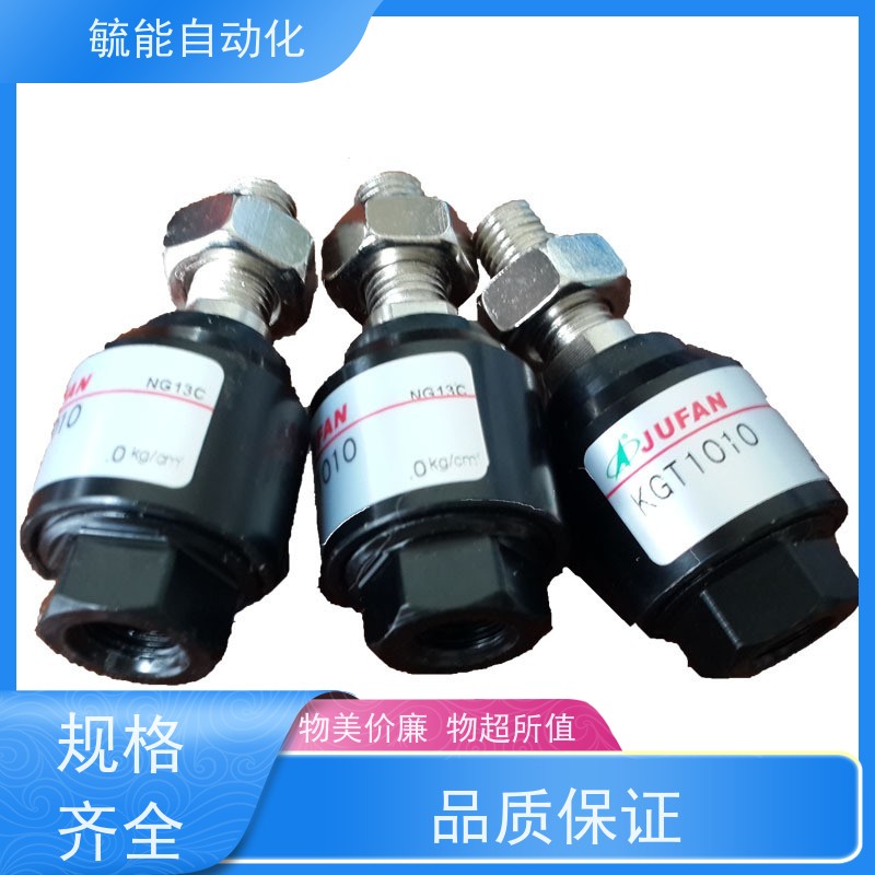 君帆油缸MGHC-A-140-CA-B-40*500ST-B-T2抽芯脚座型液压油缸