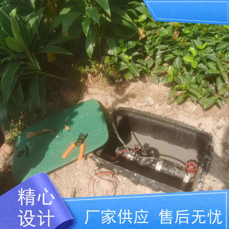 淋达LINDAICS 园林自动喷灌系统 水肥一体均匀施肥 结构设计更合理